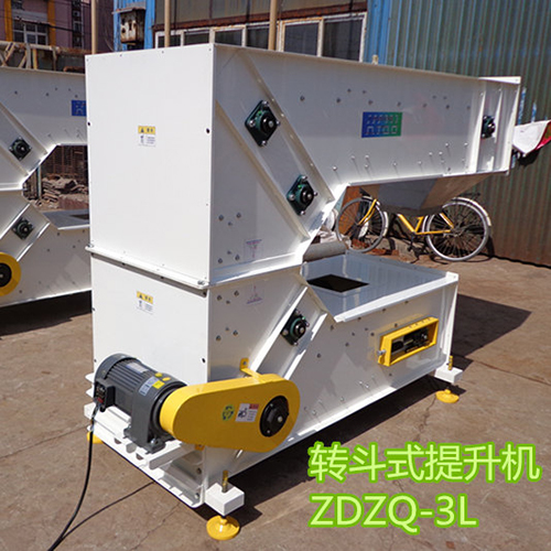 ZDZQ-3L 支持Z型和C型